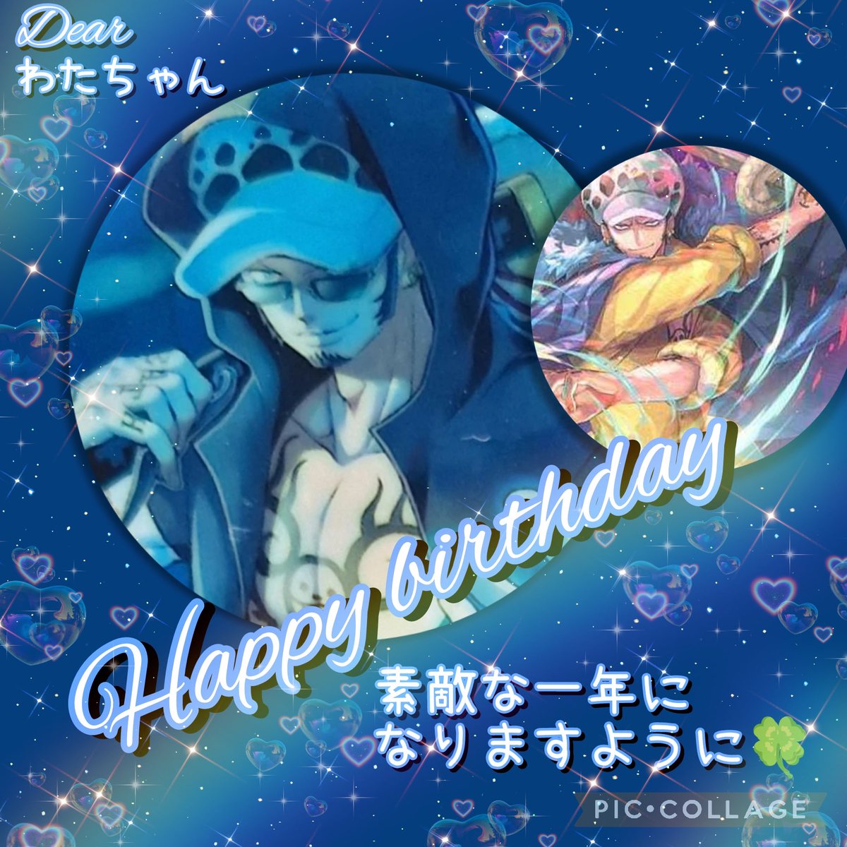 わたあめサンド☘︎ tweet media