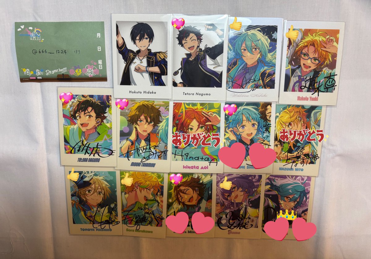 りこ＠取引といつぬいの垢 tweet media