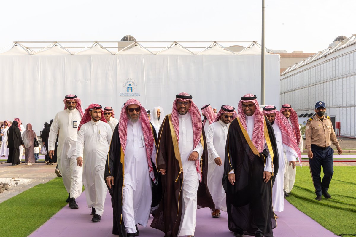 الجامعة الإسلامية tweet media