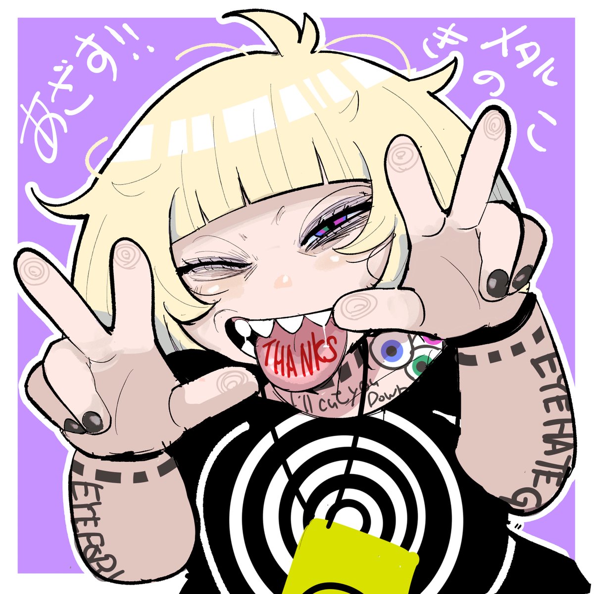 メタルきのこ tweet media