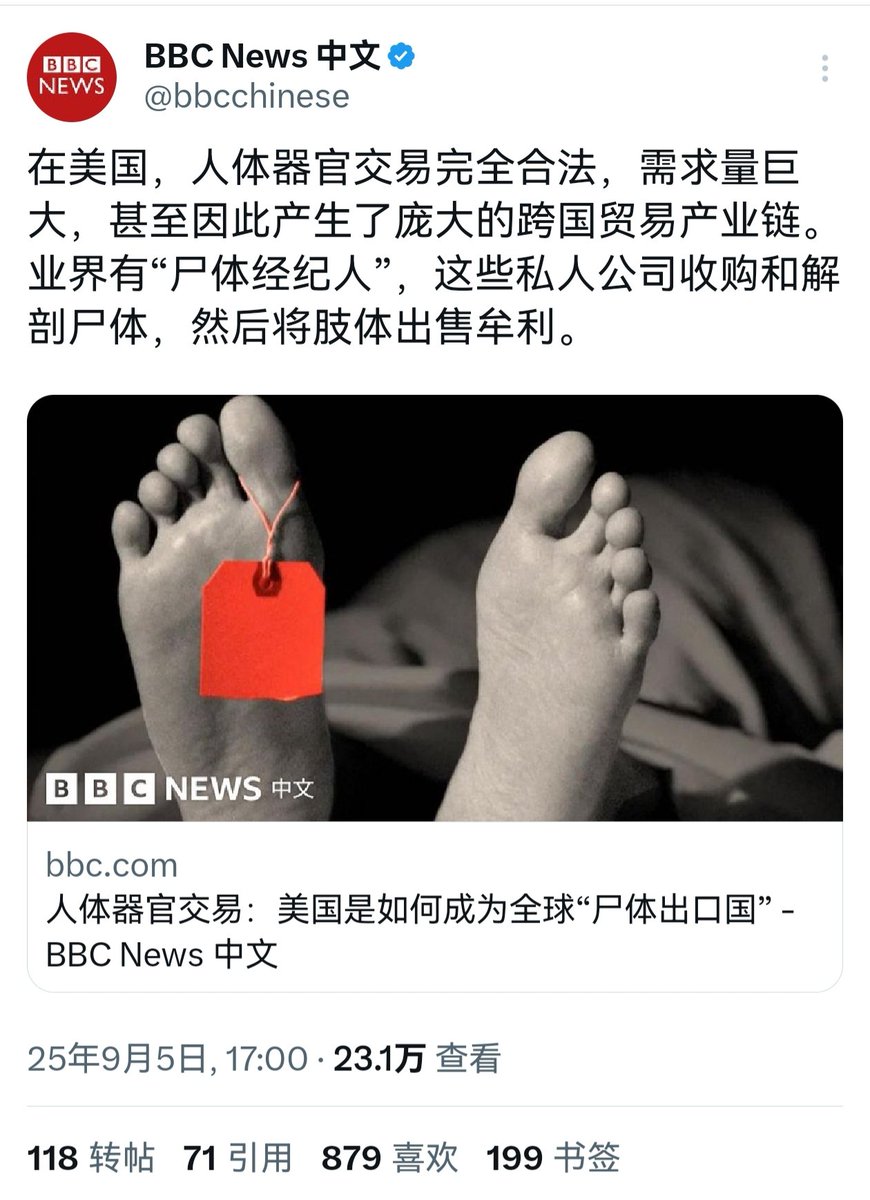 E.Laufoo tweet media