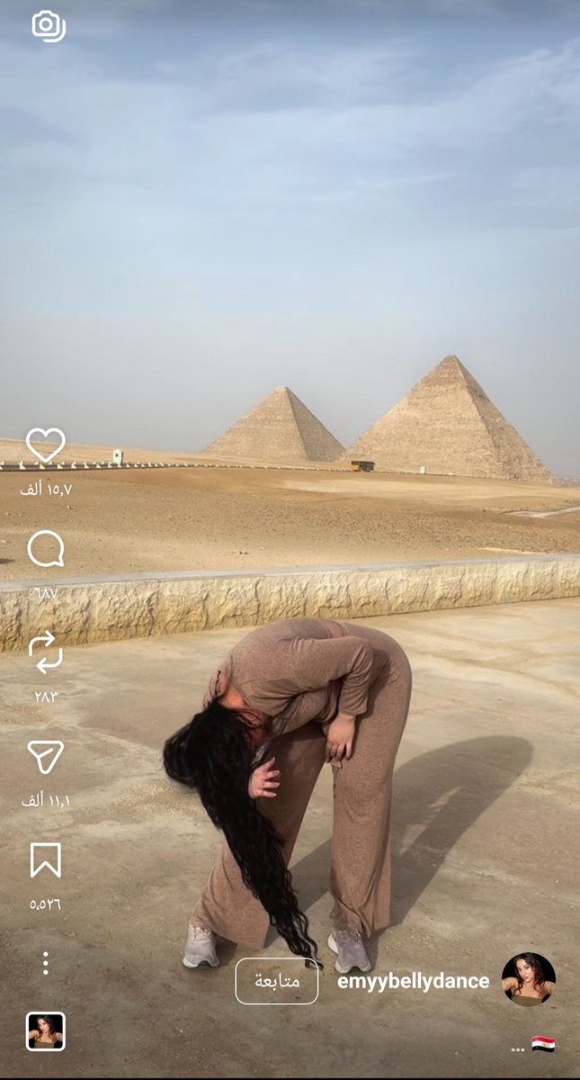 Idon Simhon tweet media