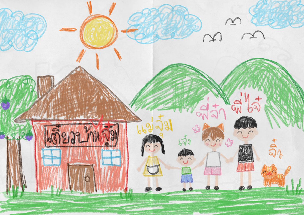 𐔌🍮 yoursep ♡。 tweet media