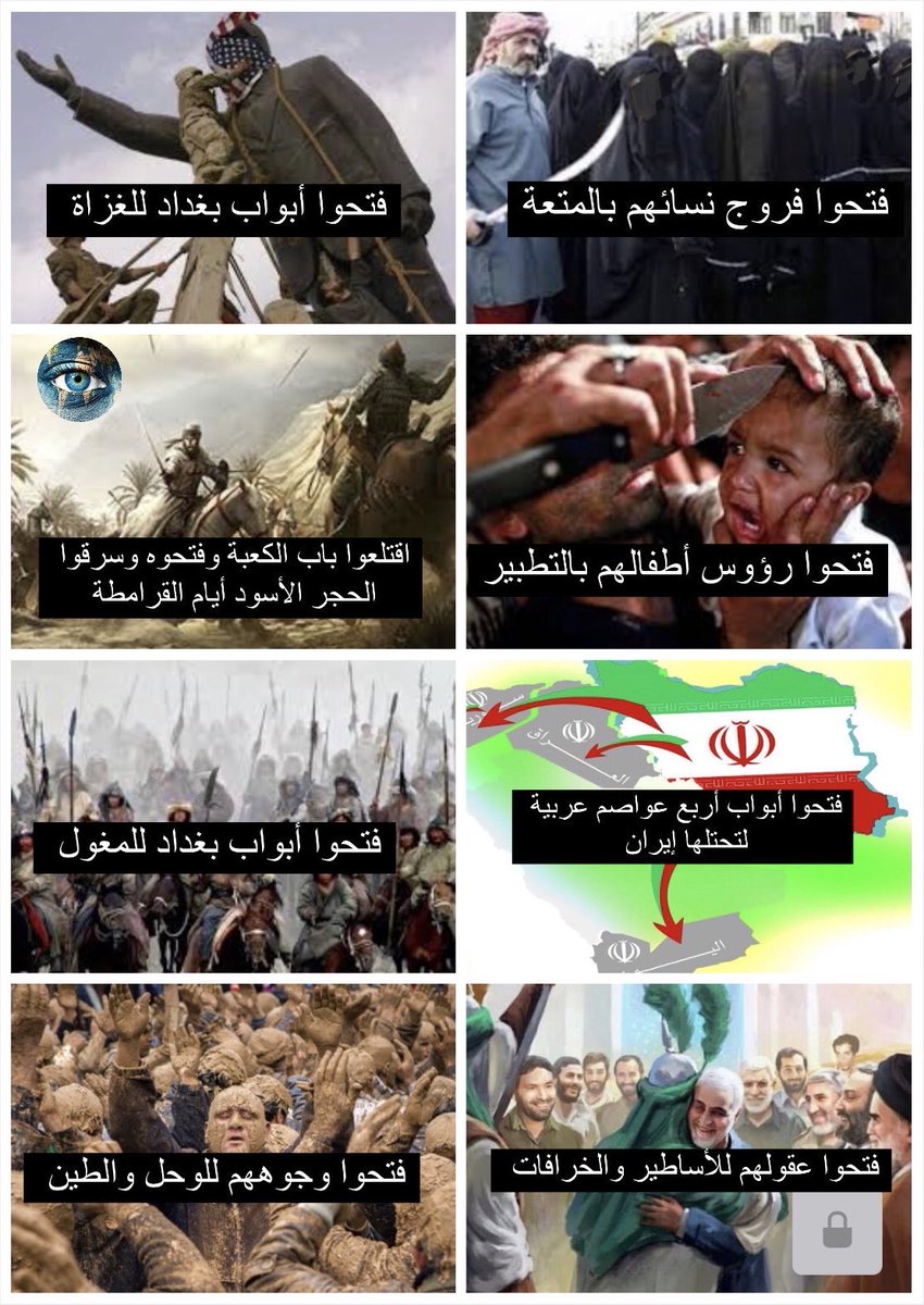 أبويزيد 🇸🇦❤️🇰🇼 tweet media