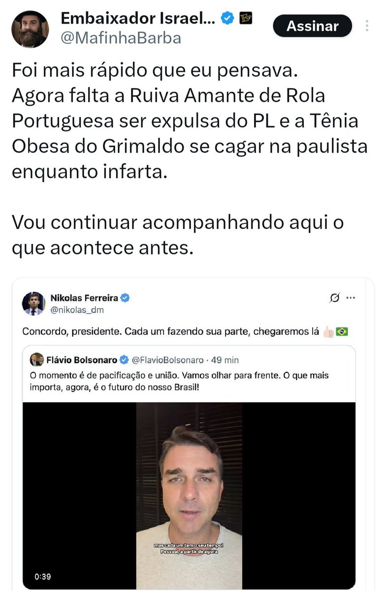 Caio Lincoln tweet media