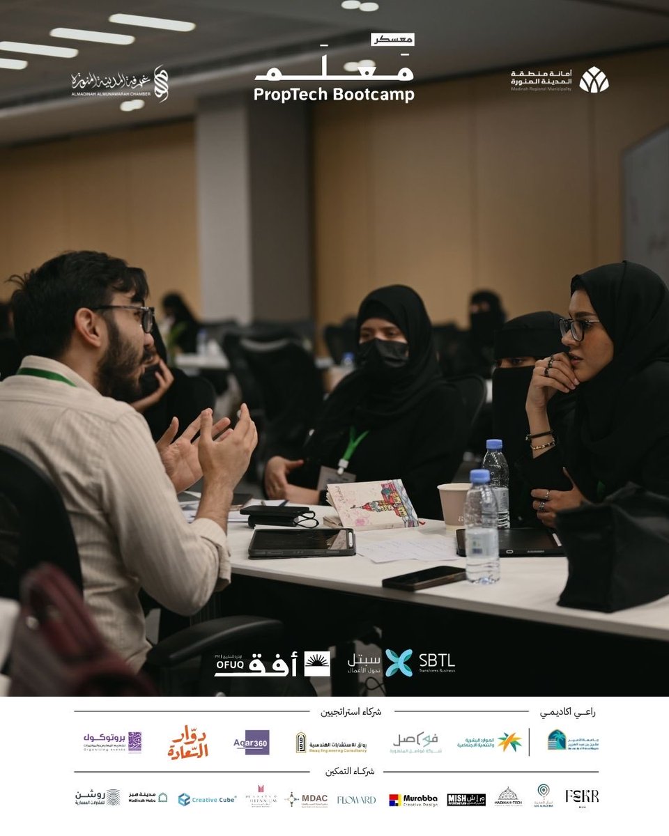 سبتل | SBTL tweet media