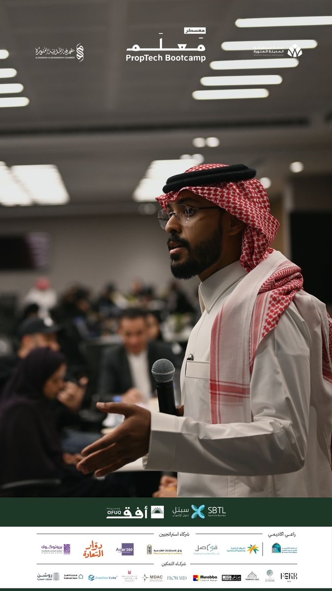 سبتل | SBTL tweet media