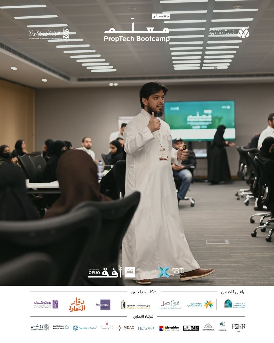 سبتل | SBTL tweet media