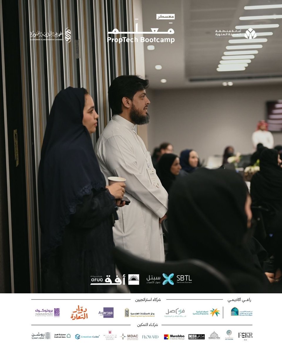 سبتل | SBTL tweet media