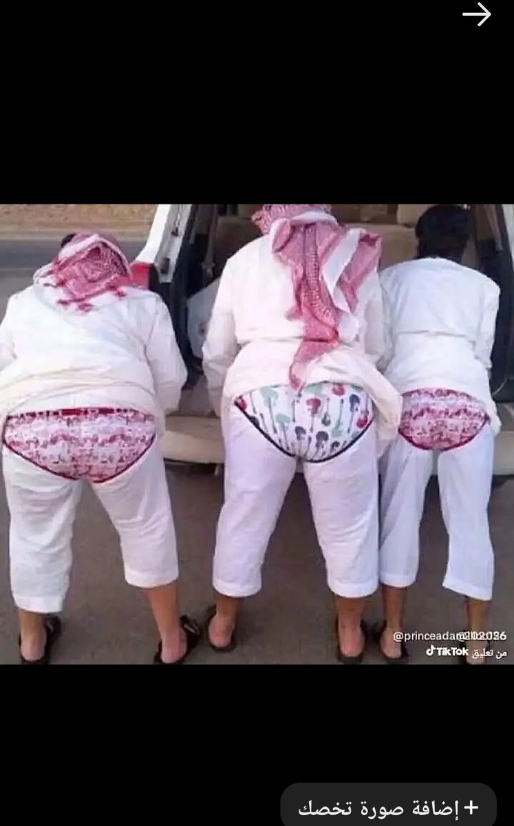 Ahmed Shwky tweet media