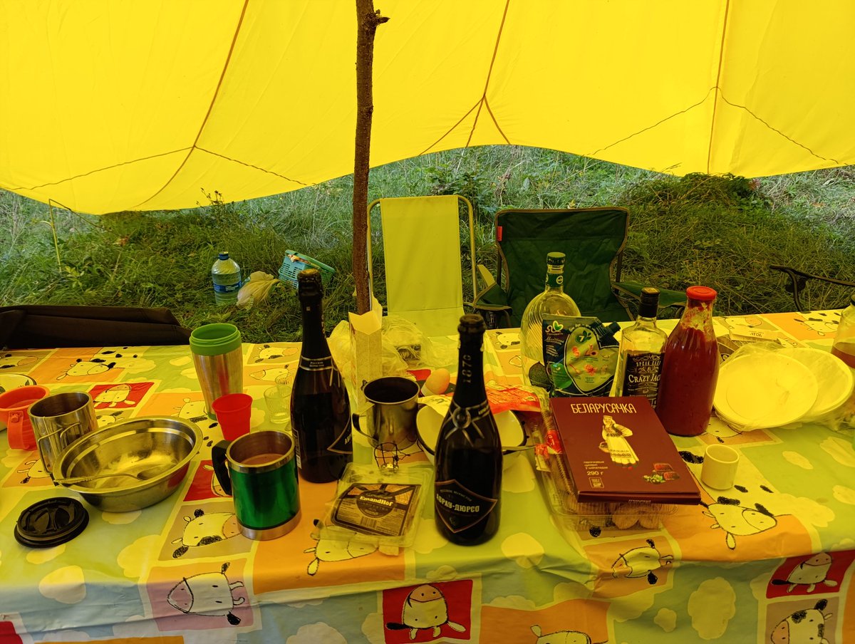 Режим радиö tweet media