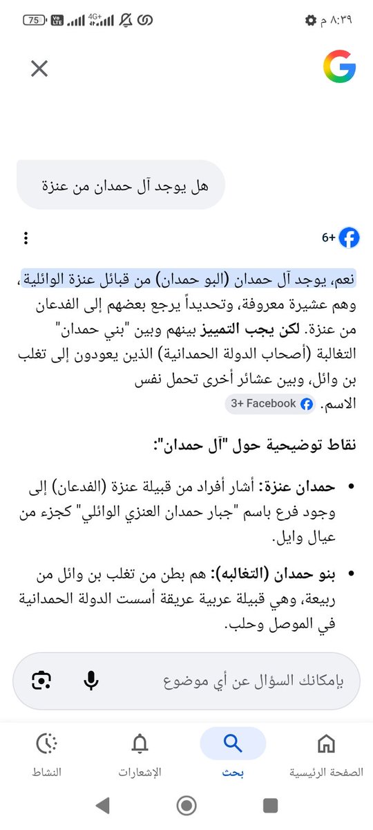 Burung yang cantik tweet media