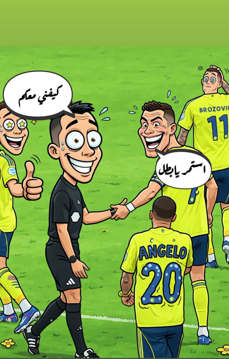 ﮼ابوعبدالعزيز ﮼العالمي🥈 tweet media