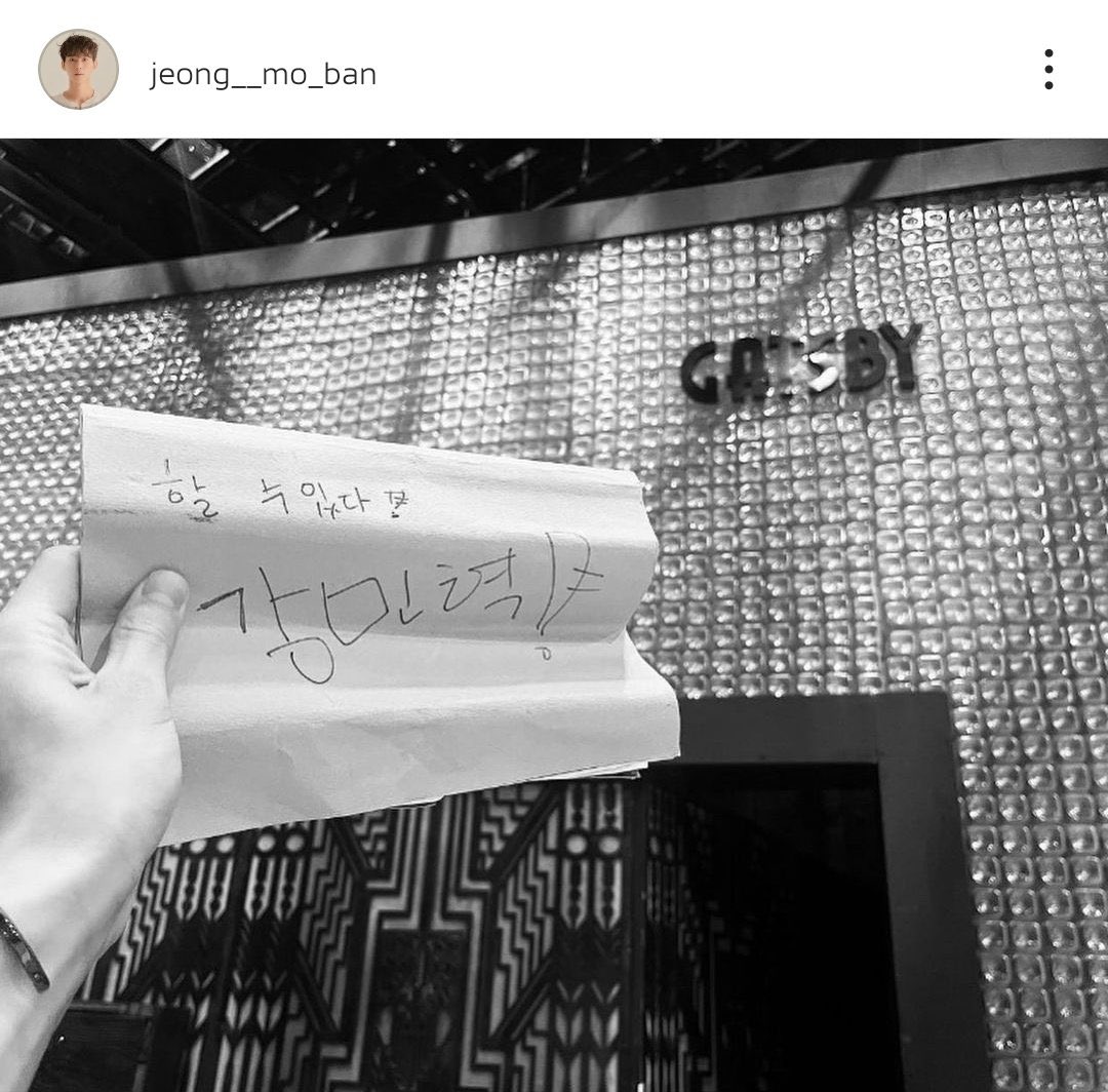 김도루묵 tweet media