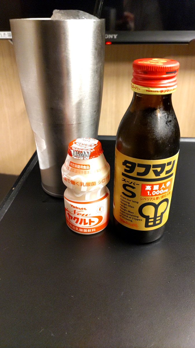 こうき tweet media