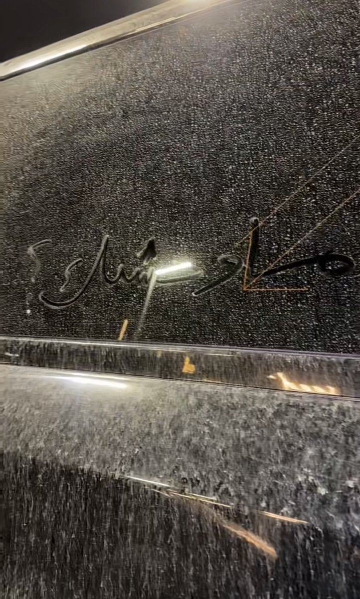 🦋الخشف🦋 tweet media