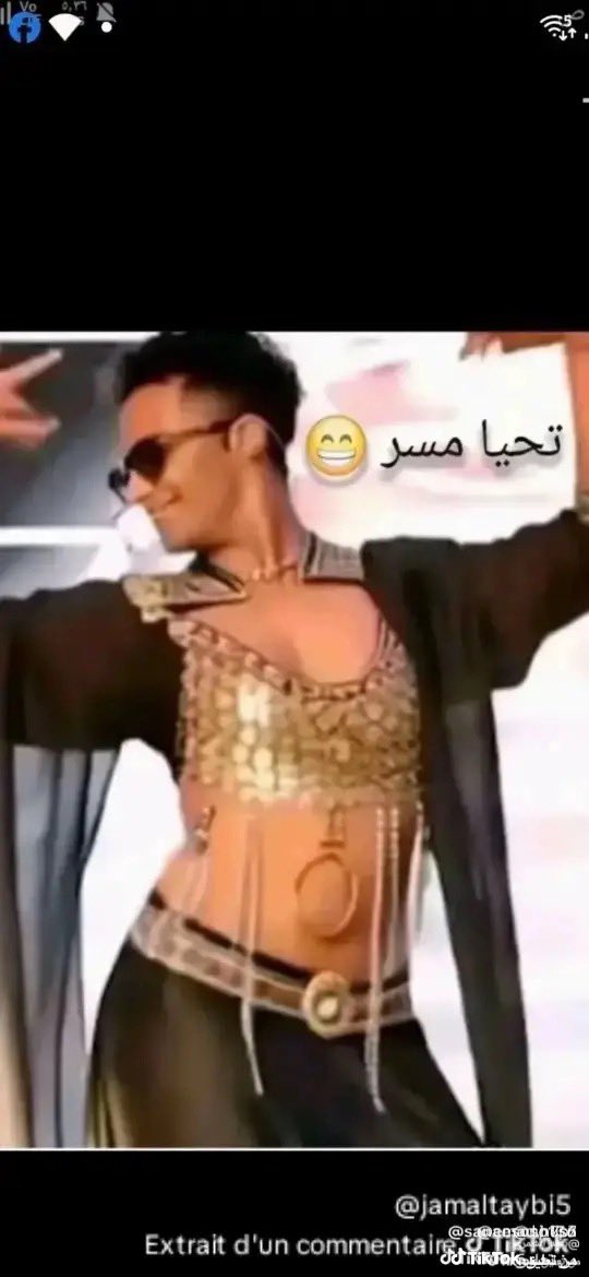 الجلاد عتريس tweet media