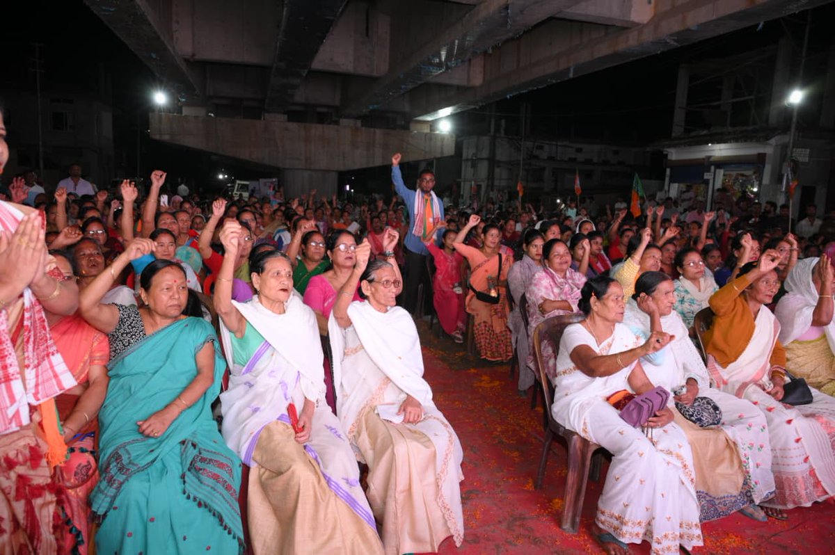 MANAB DEKA /মানৱ ডেকা tweet media