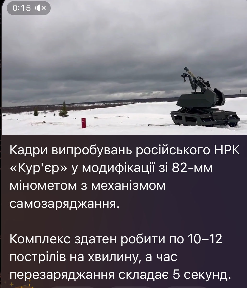 Юнкер tweet media