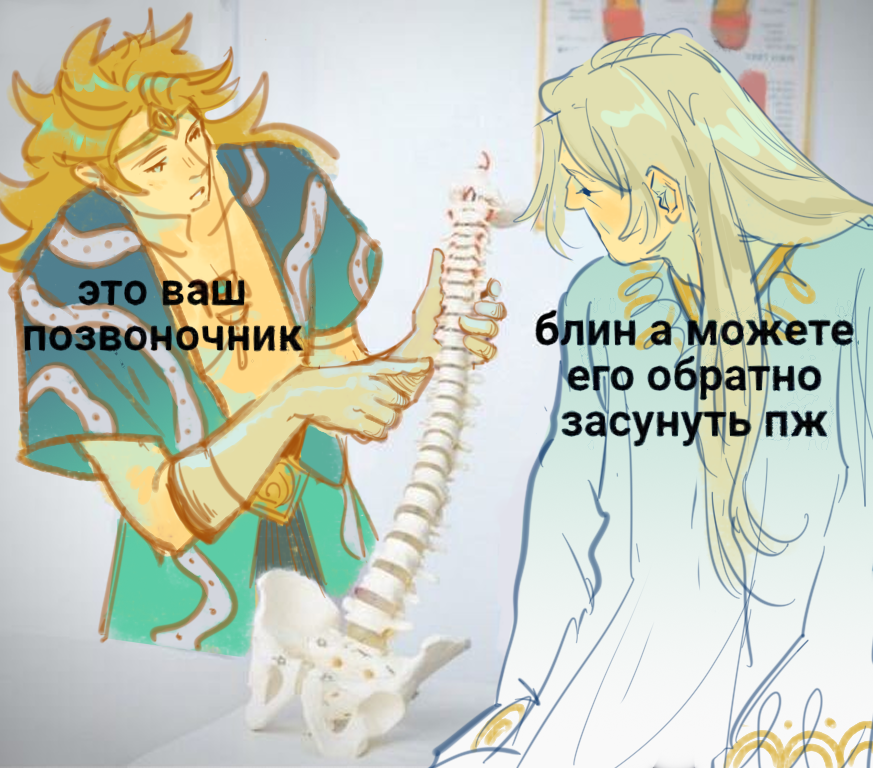 Марсианская хорника | нелинейная крыса tweet media