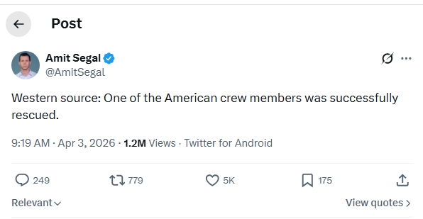 Emerald Apple tweet media