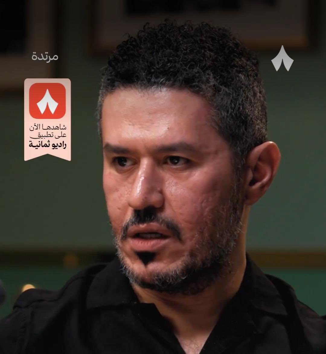 Osama 🇸🇦 tweet media