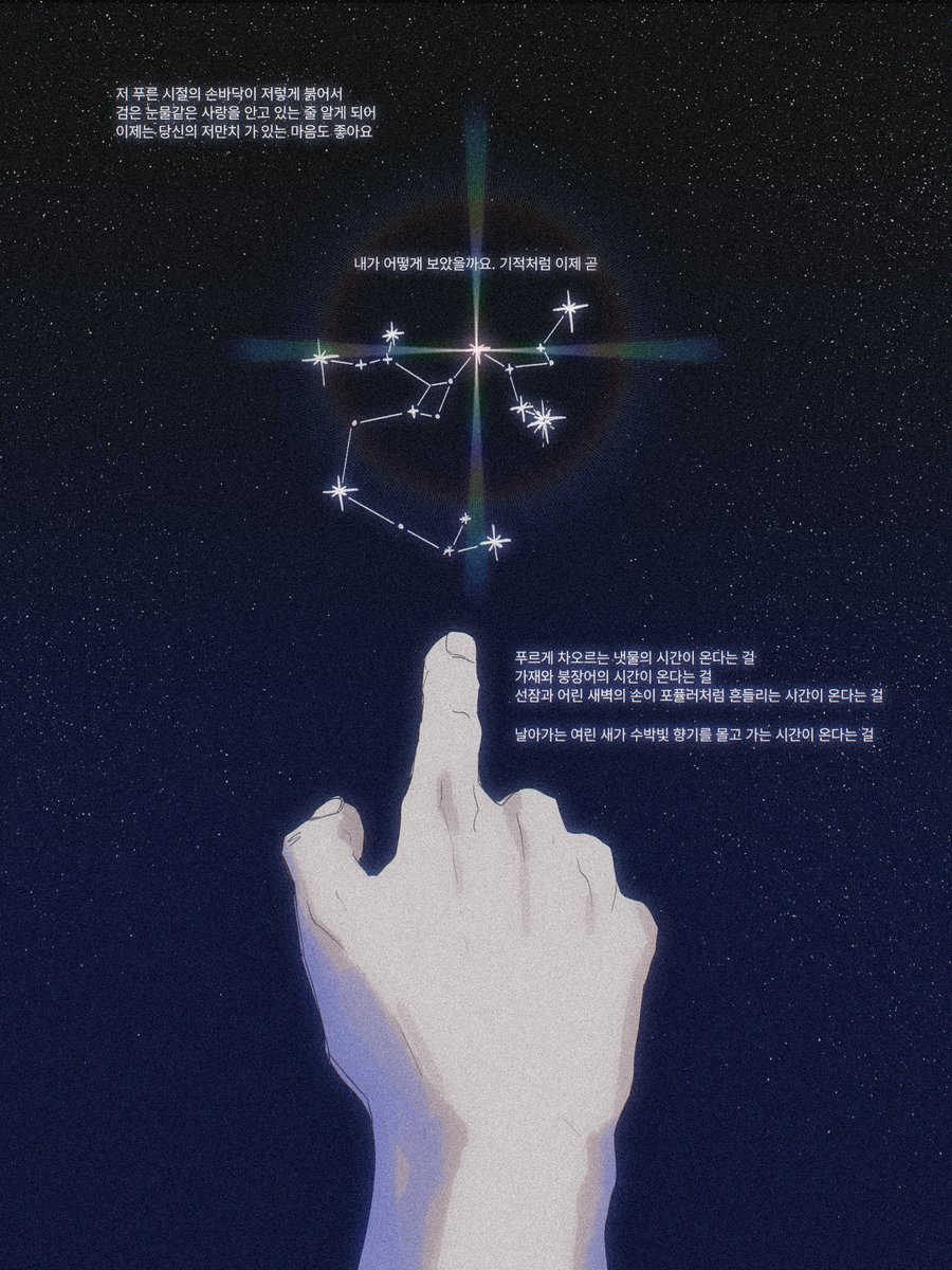 PEPPER (@melting_maria) on Twitter photo 