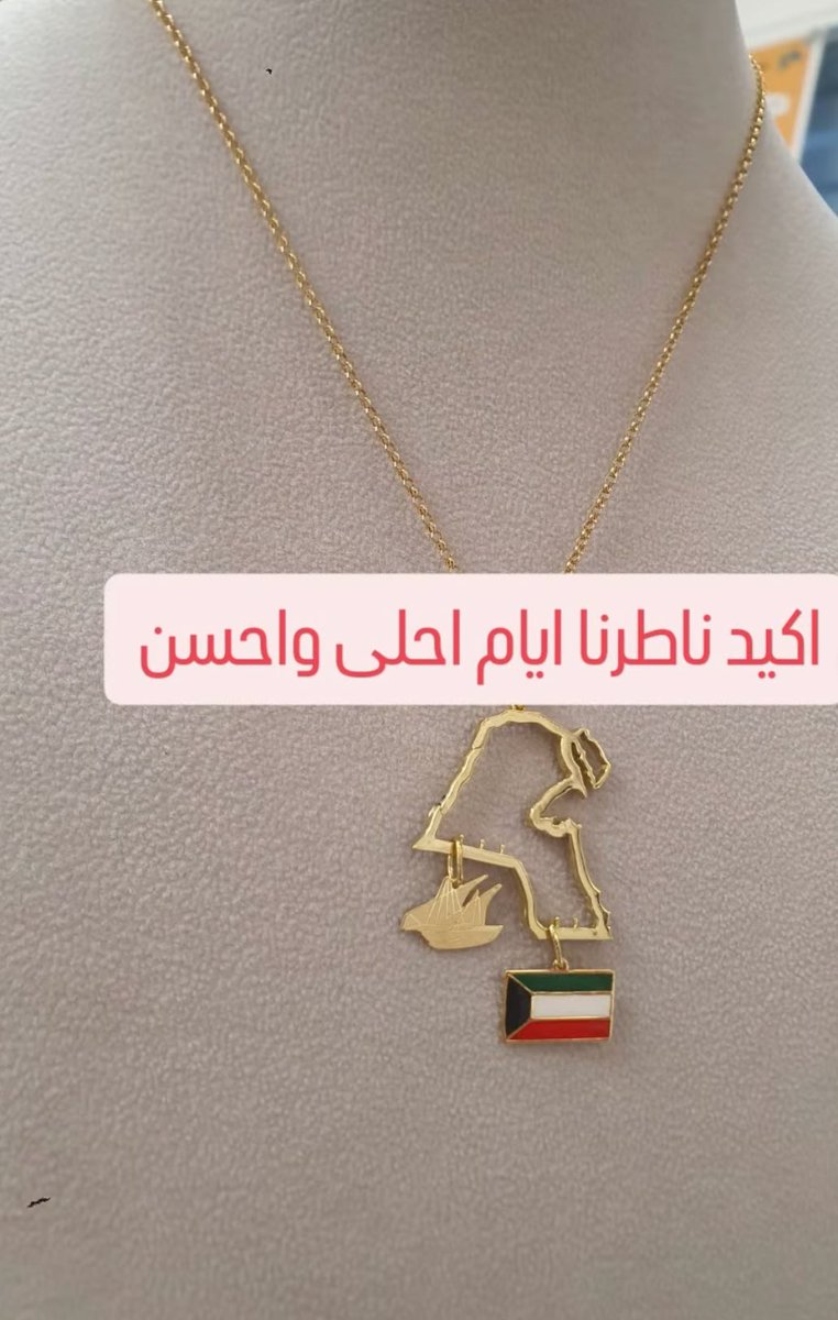 They Call Me Professor … tweet media