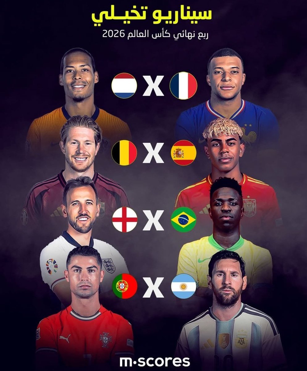 موسى tweet media