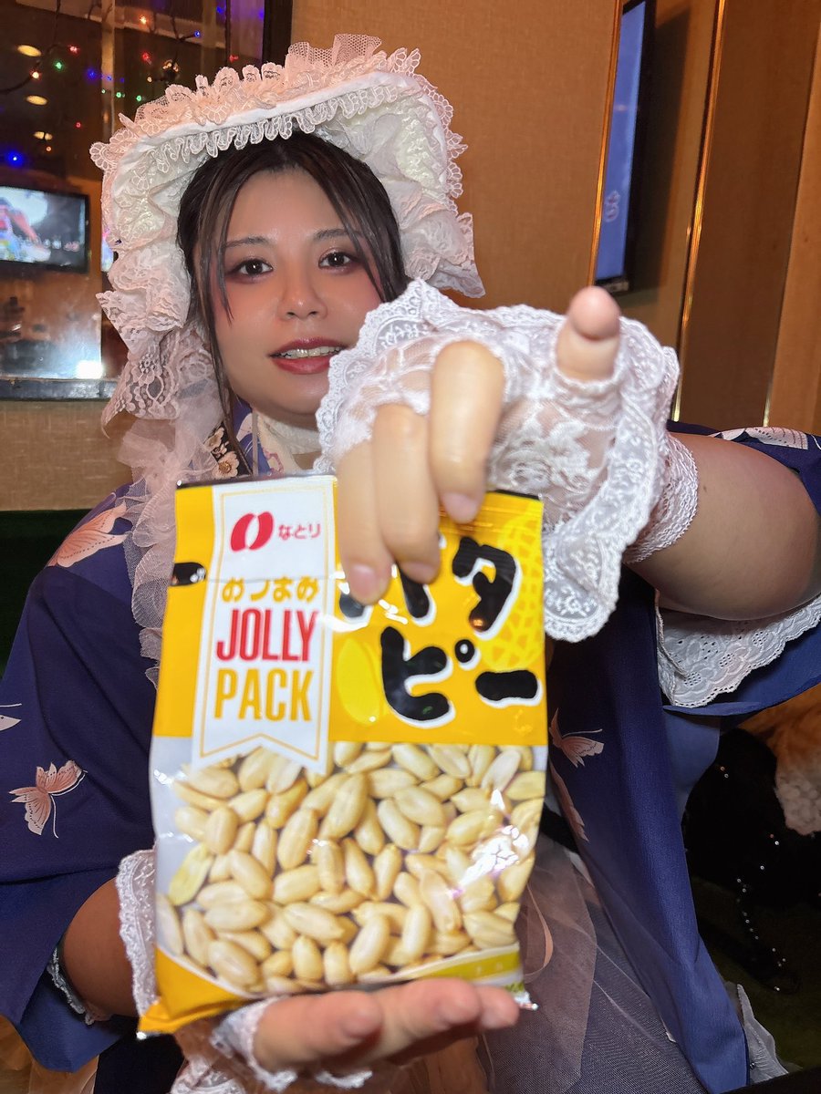 江戸屋スージーQ🔜4/4ENDGiE🎙️4/6みさきと江戸屋の小部屋🍷 tweet media