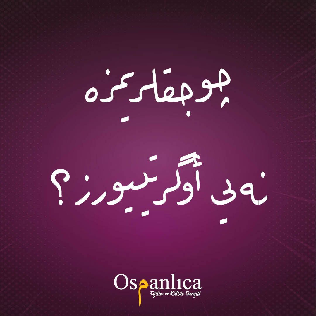 Osmanlıca Dergisi tweet media