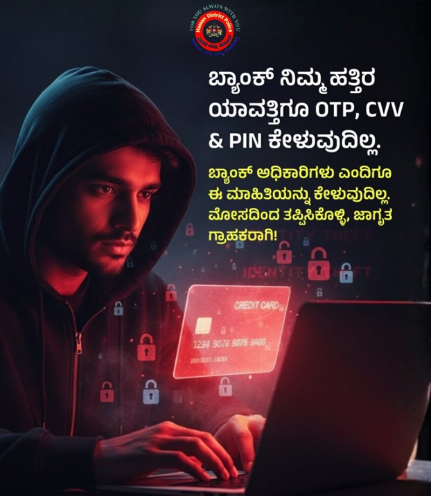 SP HASSAN tweet media