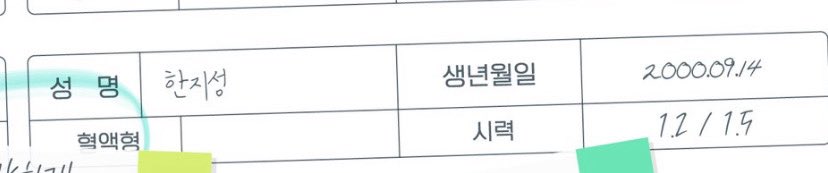 mica 🐿️ tweet media