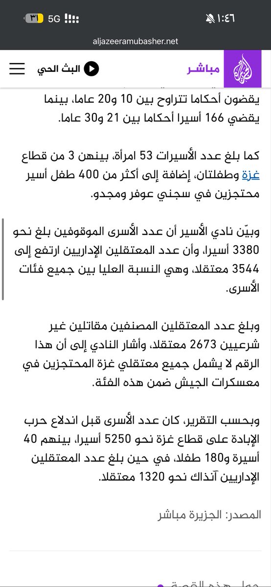 EyaD tweet media