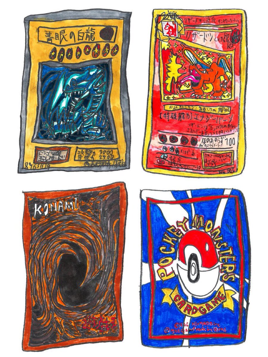 Yu-Gi-Oh!  Blue-Eyes White Dragon
　　　　　　　  ＋
Pokémon Card  Charizard