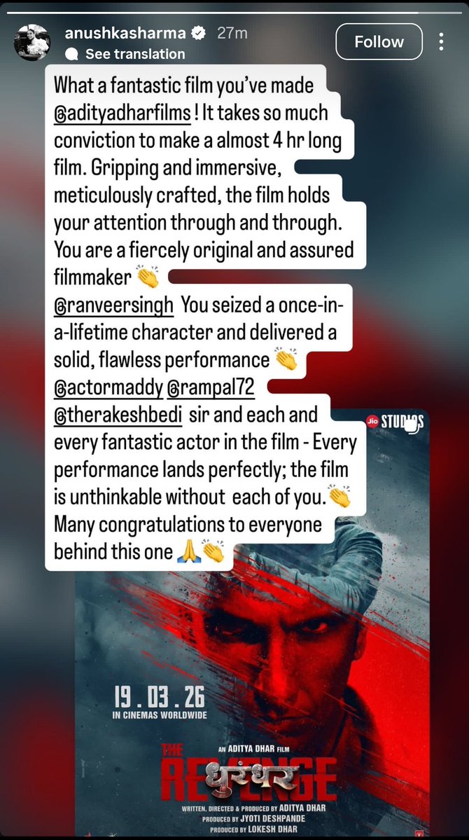 Suprvirat tweet media