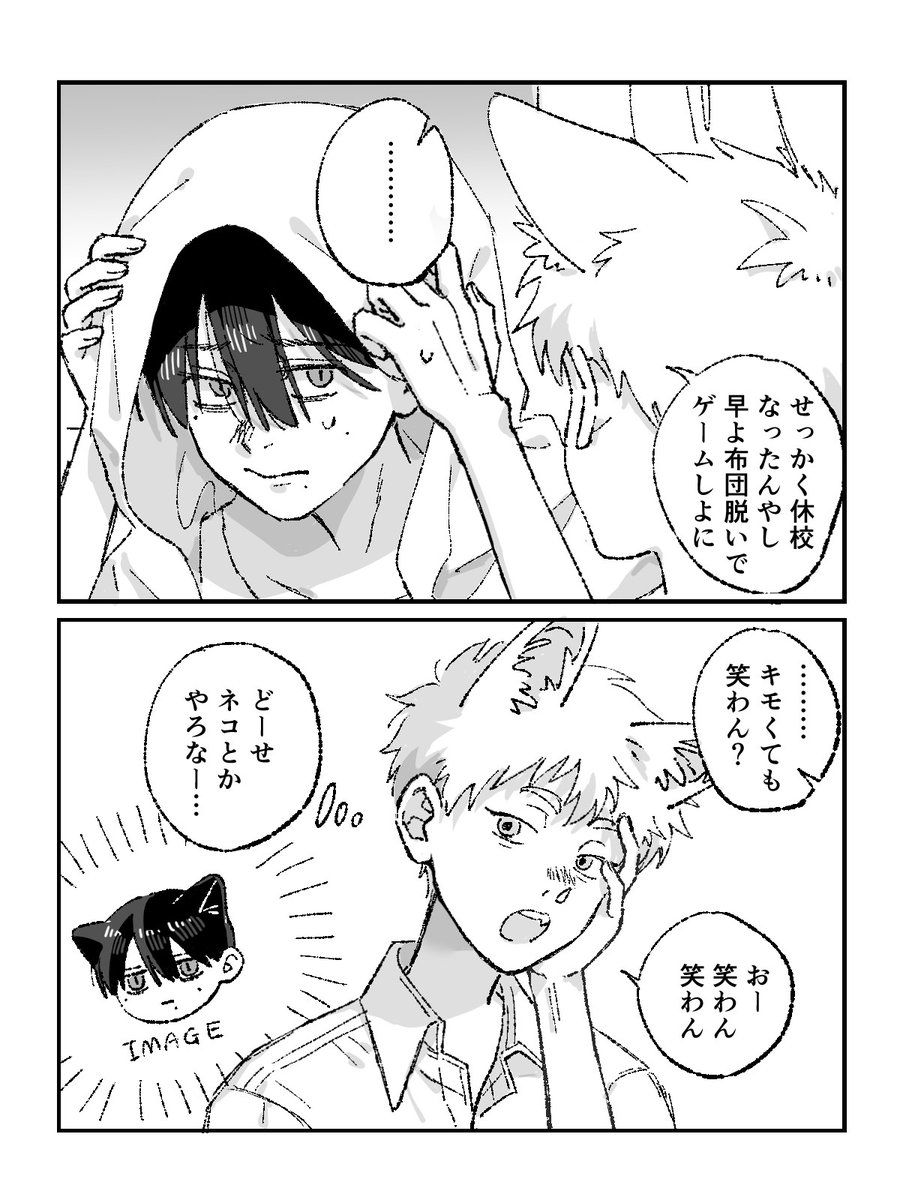 らくだ tweet media