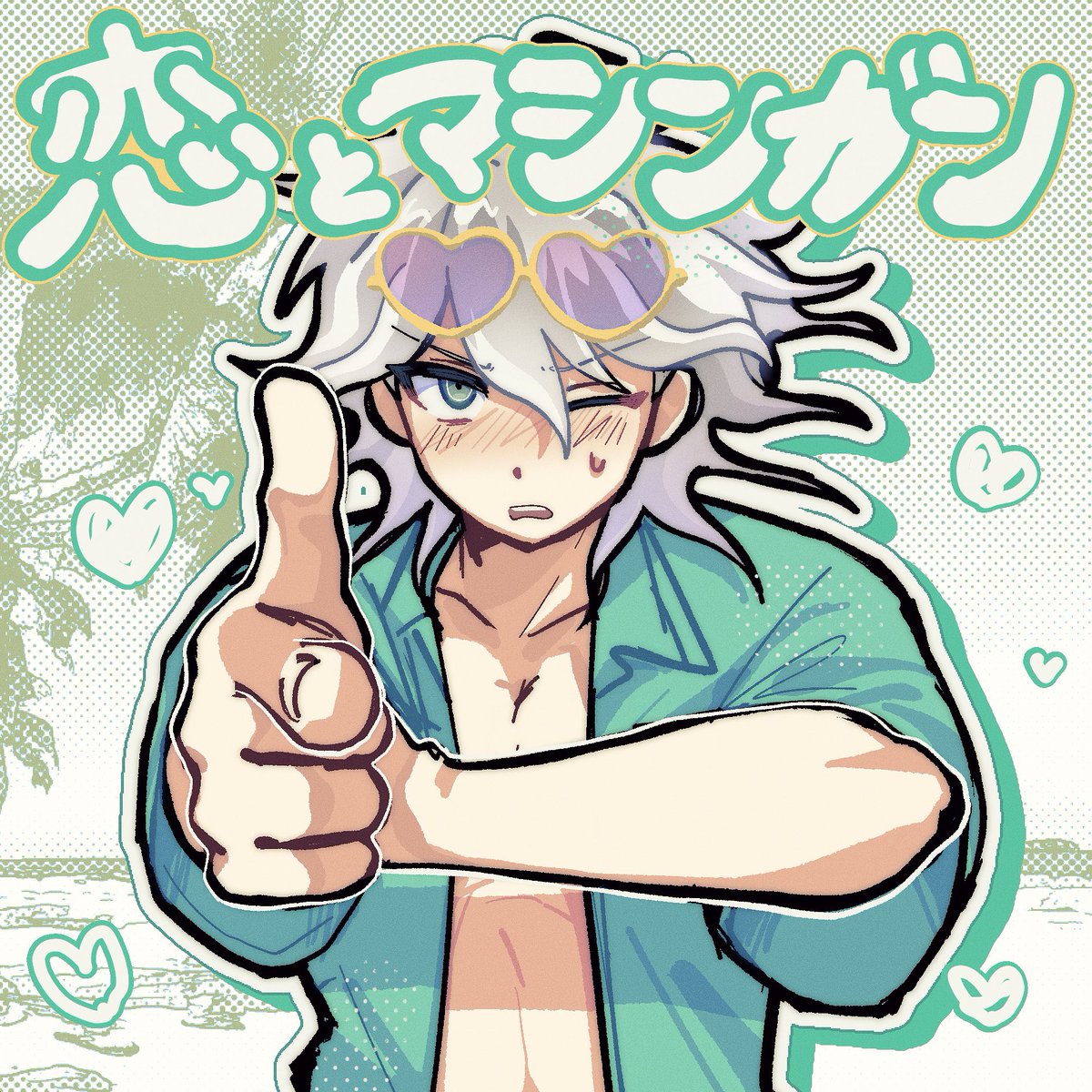 さかさま tweet media