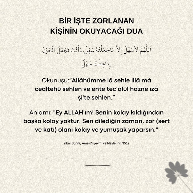 Ayet Hadis Söz tweet media