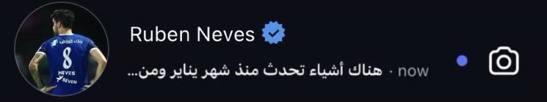 شــنكر tweet media