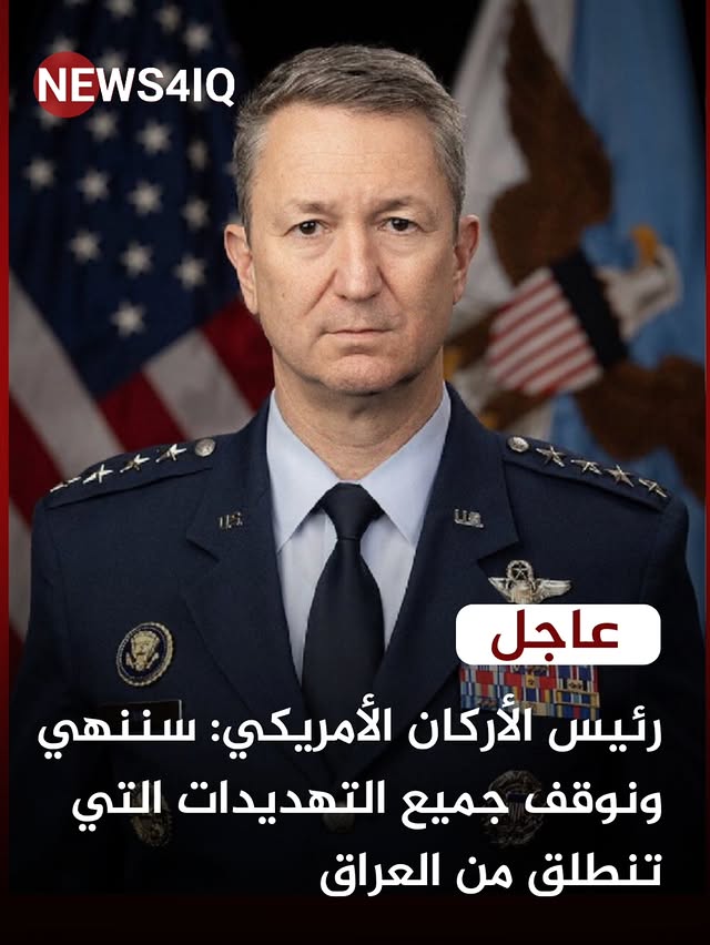 Dr.Essa ALattal tweet media