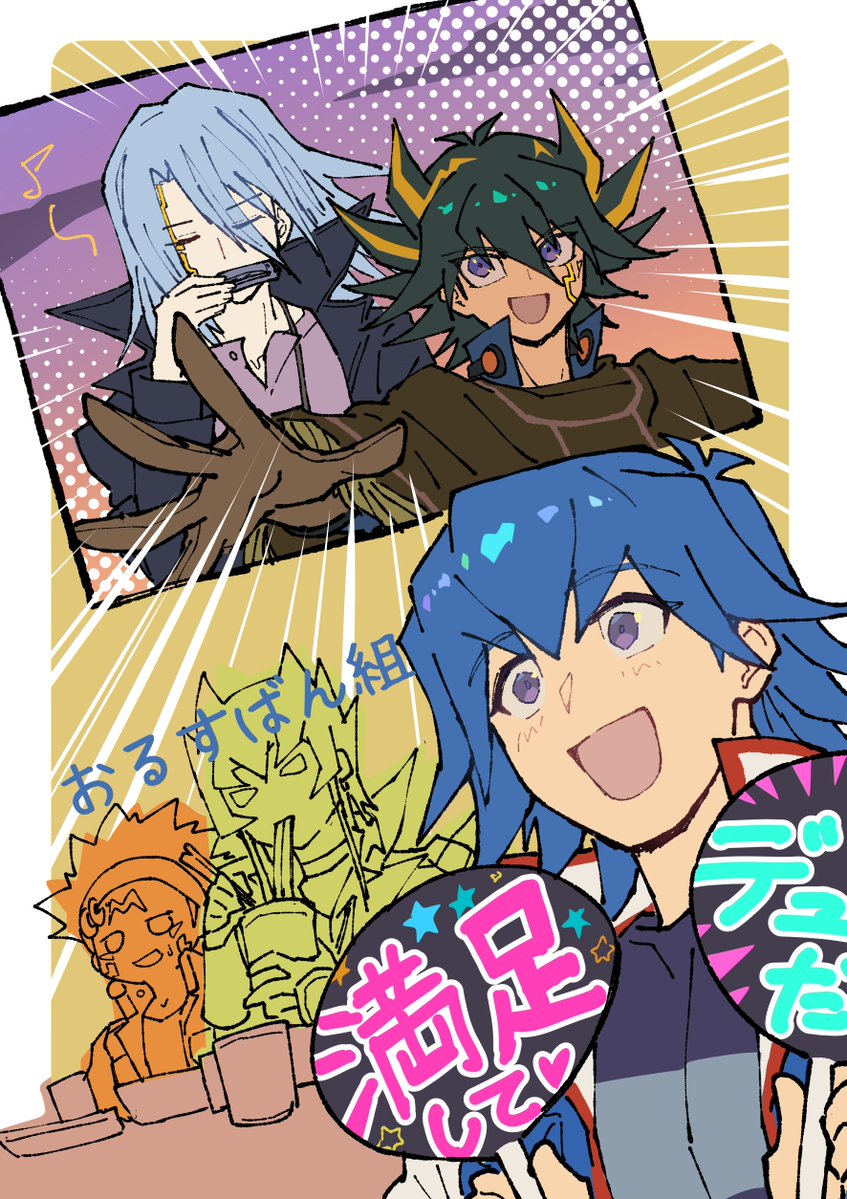 マロニスト tweet media