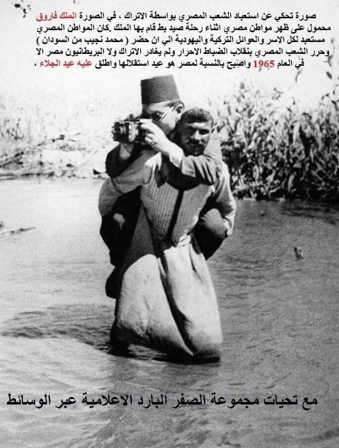 الجلاد عتريس tweet media