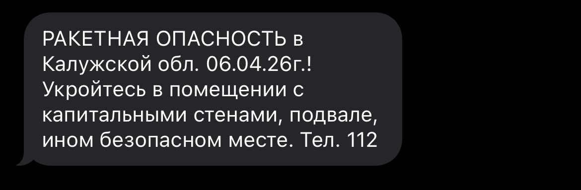 Простота в пустоте tweet media