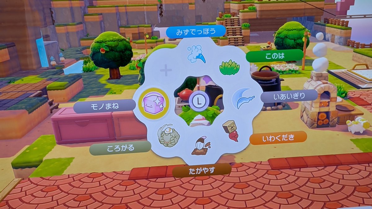 XharuXSHX's tweet photo. ぽこあポケモンプレイ中のひとコマ
プレイ中に
でんじふゆうが消え絶望
1からやり直しなのかと焦った

操作説明がちゃんと
あったんだろうけど見てなくて
ここってカスタム?できるのねw

消えたってびっくりしたの
私だけだよねきっとw https://t.co/lIrtwoVH2i