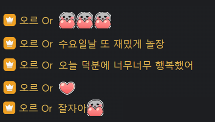 하달이 tweet media