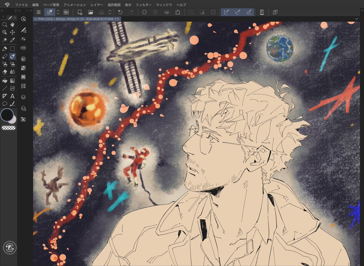 しら須 tweet media