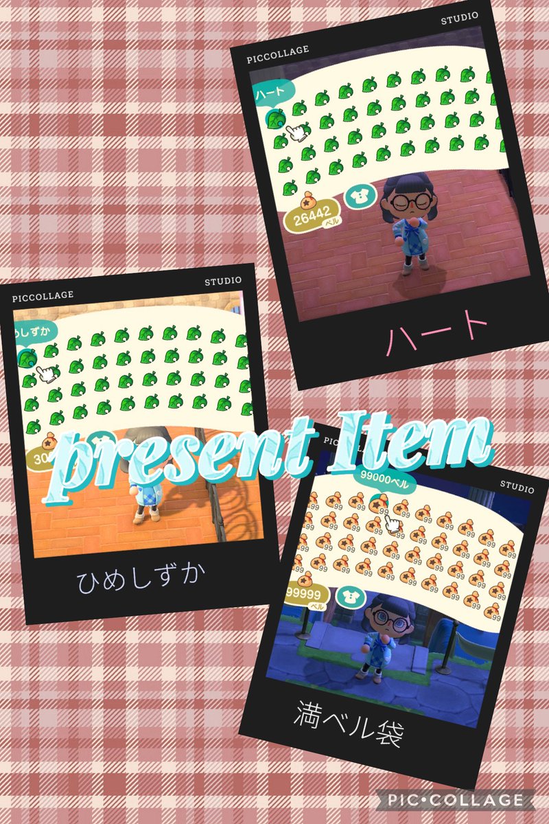 藍奈@あつ森 tweet media