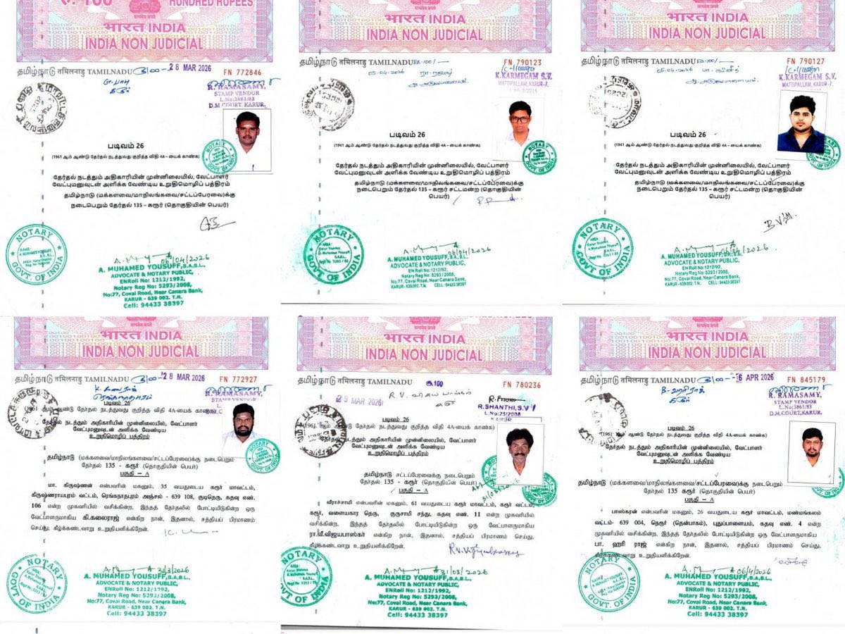 Vijay Fans Trends tweet media