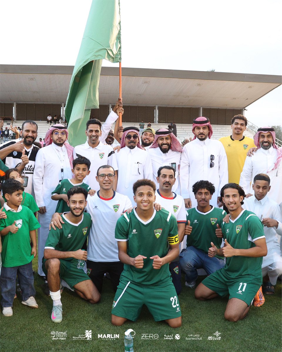 alansarksa's tweet photo. فرحة التأهل 👏🏻💚💚💚

#نادي_الأنصار https://t.co/ORaf7YNQAD